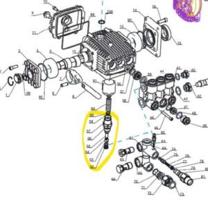 UNLOADER REBUILD 70-0649