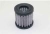 Air filter element