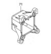 Mounting Flange