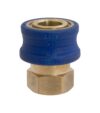1/4" Coupler - EZ