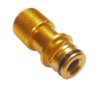 Water Outlet Connector, 33211670