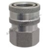 S.S 3/8" COUPLER