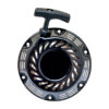 STARTER ASSEMBLY, A100998