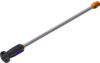 ADJUSTABLE LANCE 16-0219