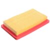 Air Filter 1408301-S1