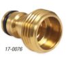 17-0076, ADAPTER 1/2 PLUG X 3/4F GARDEN [Mi-T-M]