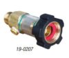 Garden Hose Filter, 19-0207