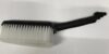 Utility Brush