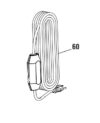 GFCI Power cord