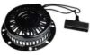 Tecumseh Recoil Assembly
