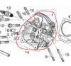 45-0472, CYLINDER HEAD SUBASSY [Mi-T-M]