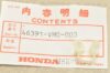 CLIP, BRAKE PIPE (A)