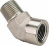 STREET ELBOW - 1/4" - 45 DEGREE