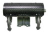 Muffler