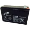 Battery, 750400007