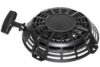 841729 Recoil assy, FREE SHIPPING