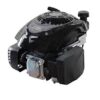 170CC POWEREASE REPLACEMENT ENGINE