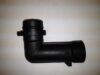 Water Inlet