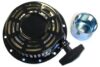 ASSEMBLY, RECOIL 220-191 0952680SRV