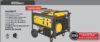 6500 WATT