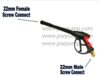 Eagle Trigger Gun - 22mm X 15MM
