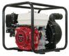 WATER PUMP 200