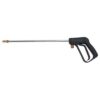 Spray Gun with 18" Barrel