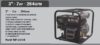 WATER PUMP 264